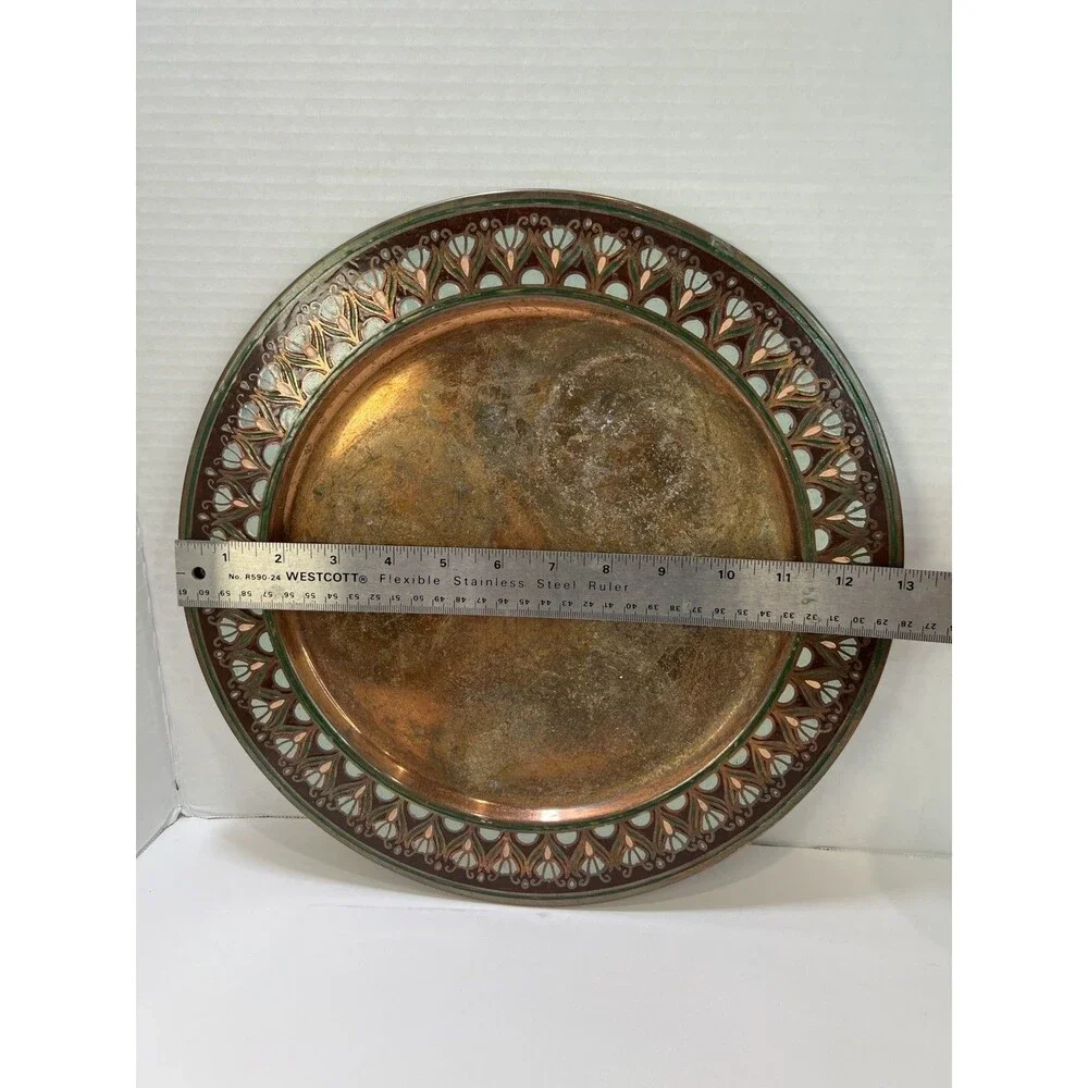 Pier 1 Copper Metal Charger Plate Cloisonné Enamel Edge Decorative 13